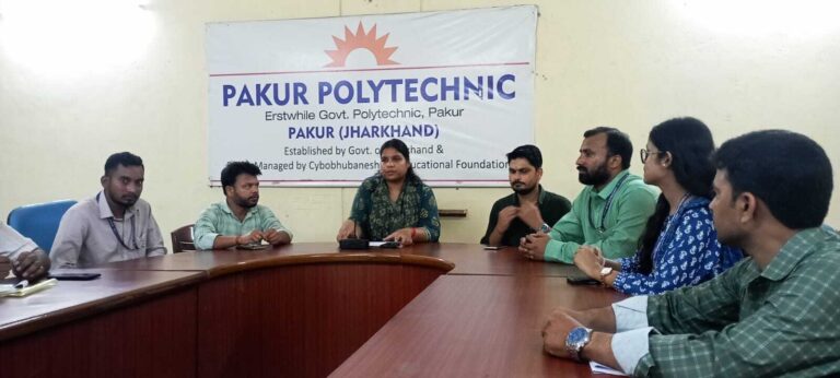 पाकुड़ पॉलिटेक्निक में डिप्लोमा इन कंप्यूटर साइंस की पढ़ाई शुरू