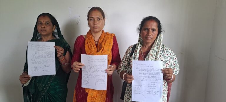 पंचायत सचिव की कथित लापरवाही से ग्रामीण परेशान