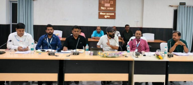 जीविका एवं बिहार ग्रामीण बैंक के बीच समन्वय बैठक आयोजित