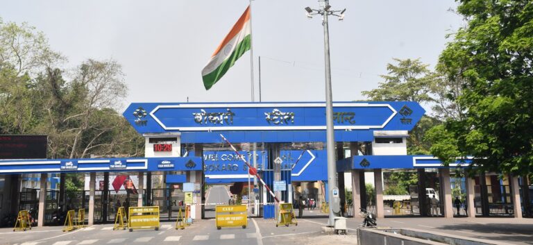 Bokaro News : सेल में वीआरएस के लिए ऑनलाइन आवेदन शुरू