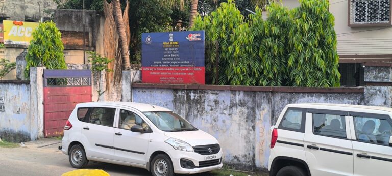 Giridih News : गड़बड़ी की शिकायत पर गिरिडीह सेंट्रल जीएसटी कार्यालय में सीबीआइ की दबिश
