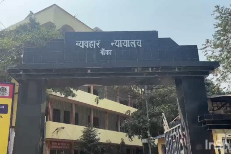 फुल्लीडुमर में बम से हत्या करने के मामले में छह दोषियों को उम्रकैद