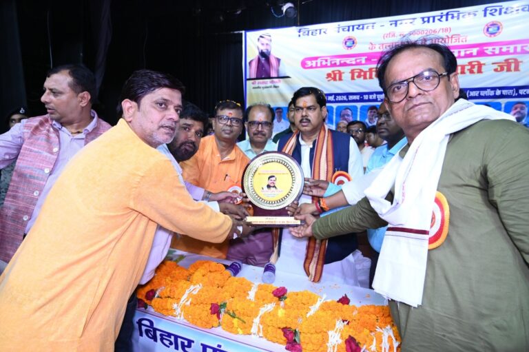 शिक्षक संघ ने शिक्षा मंत्री का किया स्वागत