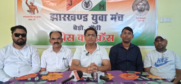 बारीडीह पड़हा जतरा तीन को, होगी बुनियादी व्यवस्था