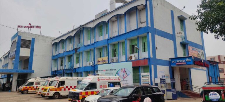 बांका सदर अस्पताल में आज दो शिफ्टों में चलेगी ओपीडी सेवा, 17 विशेषज्ञ चिकित्सक रहेंगे तैनात