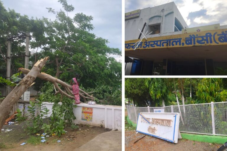 आधी रात के तूफान ने बौसी की बिजली व्यवस्था को किया ठप, घंटों अंधेरे में डूबा इलाका