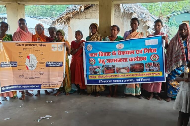 बाल विवाह कराने पर होगी जेल और भारी जुर्माना, पंडित-मौलवी भी नहीं बचेंगे