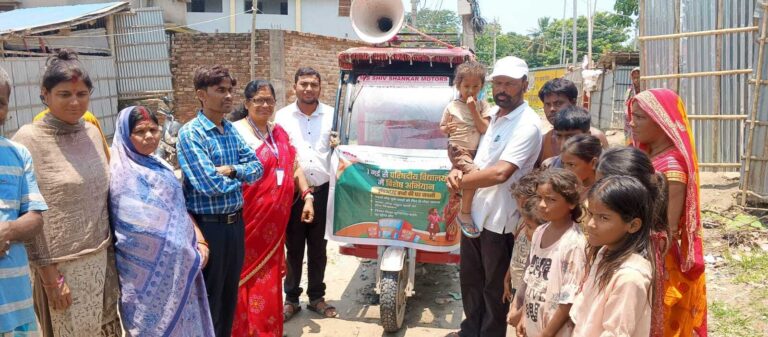 आओ चलें स्कूल कार्यक्रम को लेकर अभिभावकों एवं बच्चों से मिले, किया प्रेरित