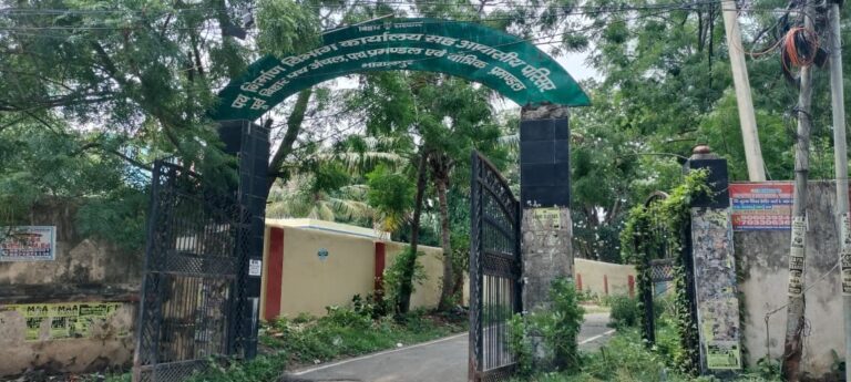 आरसीडी के कार्यपालक अभियंता को मिला एनएच भागलपुर का प्रभार