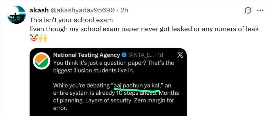 22 लाख छात्रों की मेहनत पर फिरा पानी, Neet Ug रद्द, जानें अब कब होगी परीक्षा? 2 Nta के पोस्ट पर कॉमेंट का स्क्रीनशॉट (Pc-X)