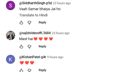 समर सिंह का नया भोजपुरी गाना ‘किरिया कमर के’ हुआ वायरल, रोमांटिक अंदाज ने जीता दिल 2 Image 207