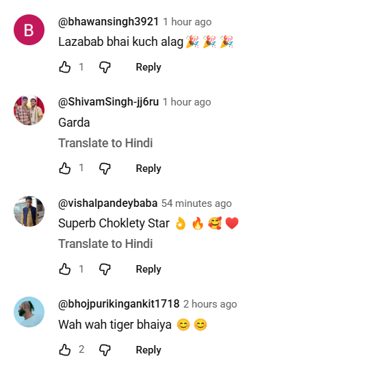 रिलीज होते ही छाया नया गाना 'जान तू आवेलू', अरविंद अकेला पर चढ़ा क्वीन शालिनी के प्यार का बुखार 2 Image 251