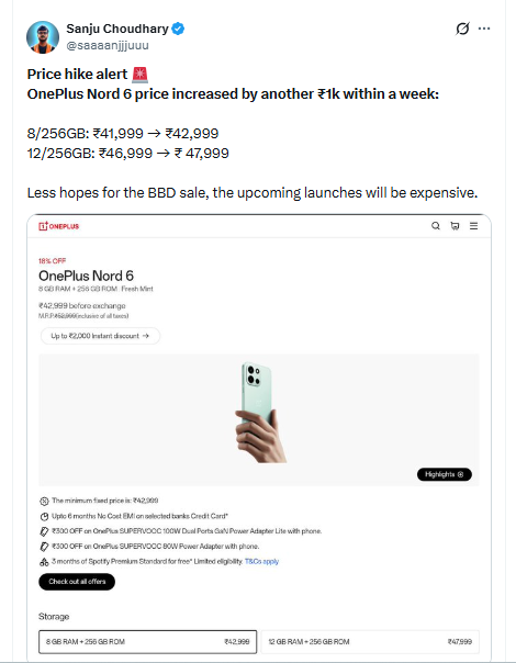 Oneplus Nord 6 हुआ महंगा, एक हफ्ते में दूसरी बार बढ़ी कीमत, अब बेस मॉडल ₹42,999 का 2 Image 404