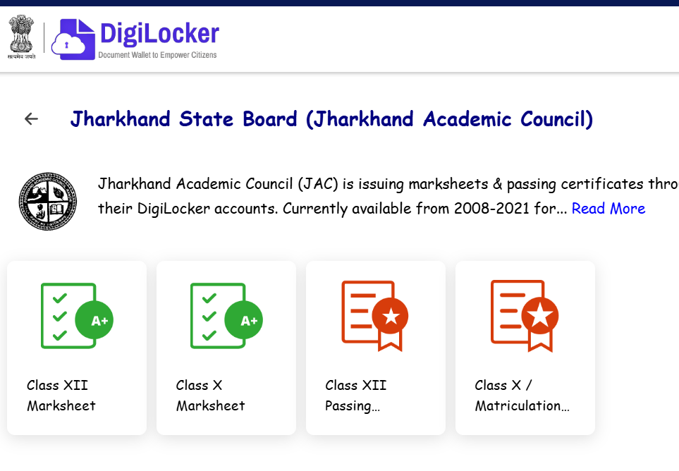 Digilocker पर मिलेगी झारखंड बोर्ड 12वीं की मार्कशीट, यहां करें रजिस्ट्रेशन 1 Image 7