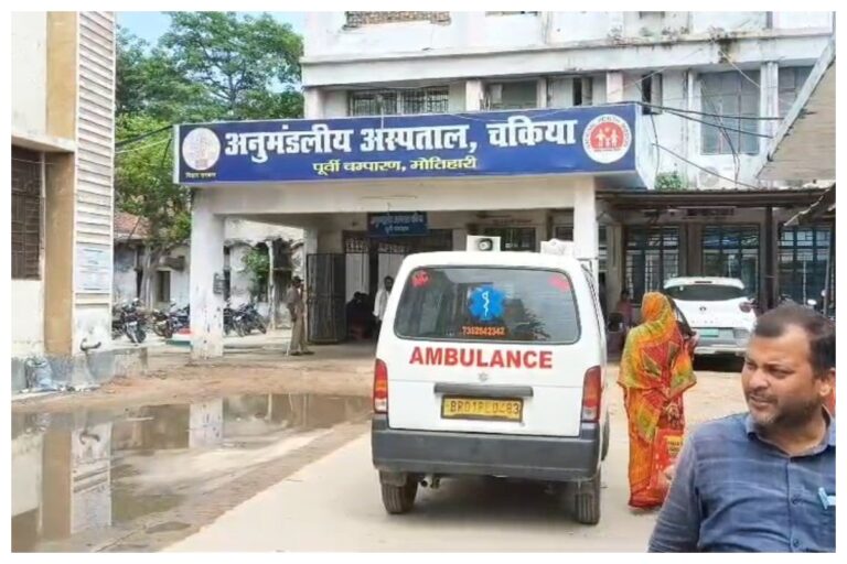 Motihari: पोल पर काम कर रहे कर्मी की मौत, बिजली मरम्मत के दौरान हादसा