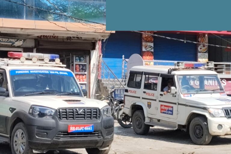 Muzaffarpur: अहियापुर के होटल में शादी का झांसा देकर युवती से दुष्कर्म, आरोपी गिरफ्तार