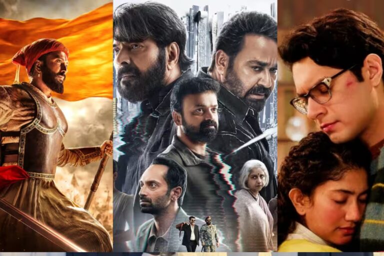 राजा शिवाजी vs पैट्रियट vs एक दिन… किस फिल्म ने मारी बाजी, जानें बॉक्स ऑफिस पर कौन निकला आगे