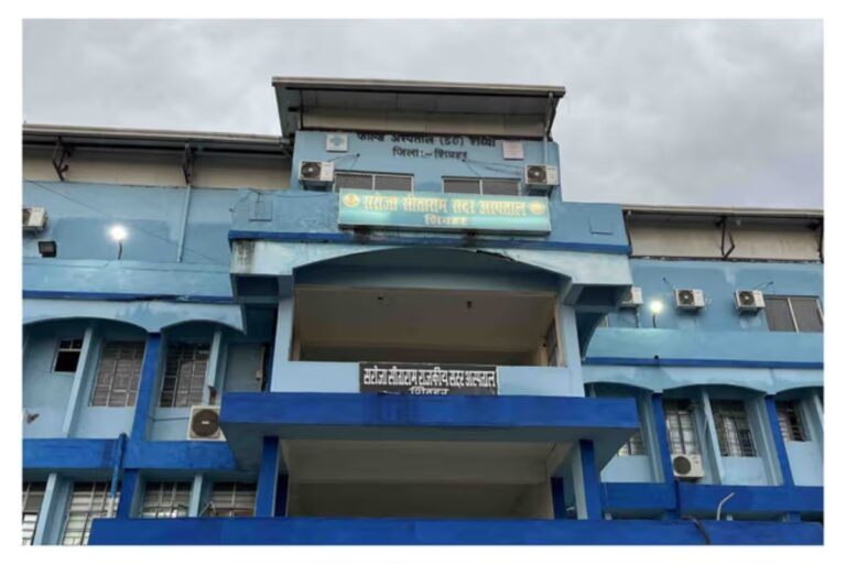 बुधवार को सदर अस्पताल शिवहर में किस विभाग में कौन डॉक्टर देंगे सेवा, देखें पूरी सूची