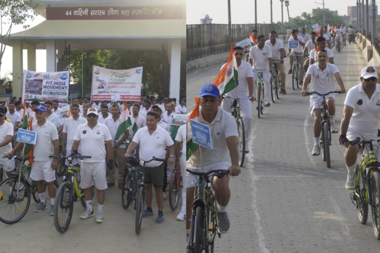 बेतिया: साइकिल पर निकले एसएसबी जवान, फिट इंडिया का दिया संदेश