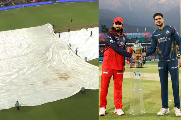 बारिश में धुला IPL फाइनल तो कौन बनेगा चैंपियन, जानिए बीसीसीआई का नियम 