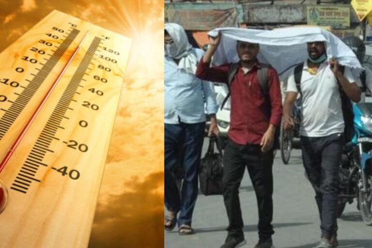 पटना में 48 घंटे में पारा 45 डिग्री के पार, अलर्ट जारी, इन तारीखों को होगी झमाझम बारिश