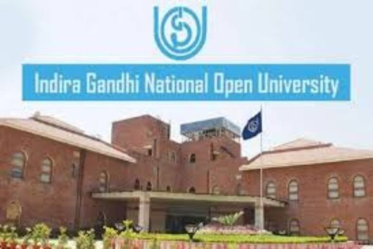 इग्नू की परीक्षा आठ केंद्रों पर शुरू, सौ से अधिक परीक्षार्थी शामिल
