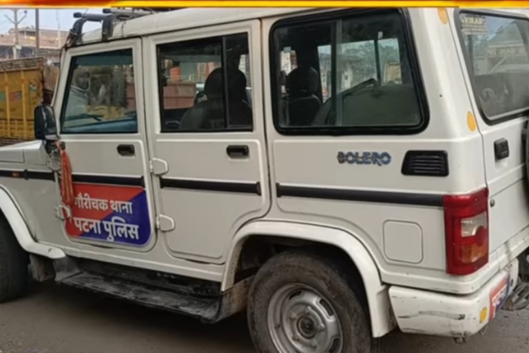 पटना में वारंटी को दबोचने गई पुलिस पर पथराव, ASI जख्मी, घर से मिले 8 जिंदा कारतूस