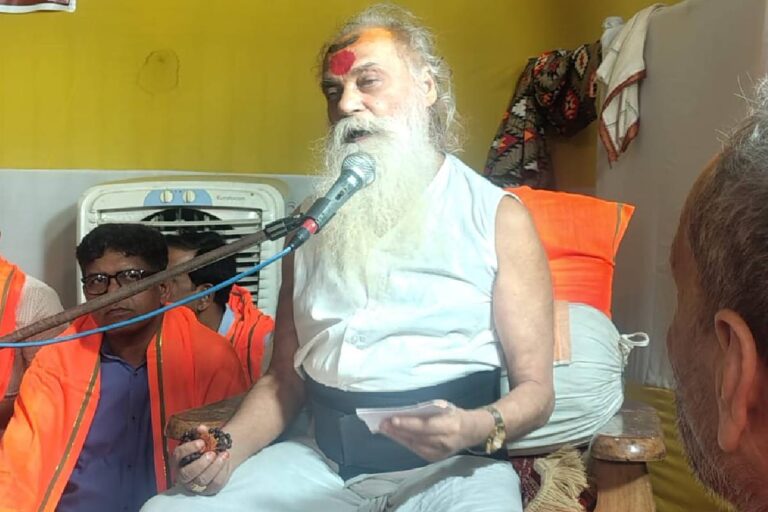 मेलों से मजबूत होती है सामाजिक समरसता और सांस्कृतिक चेतना, राजगीर में बोले महर्षि चिदात्मन