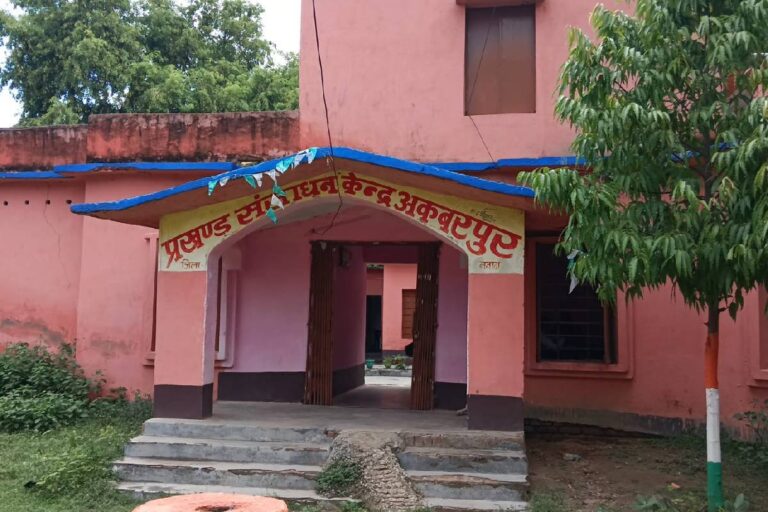 नवादा: अकबरपुर में गणितीय समर कैंप पर सवाल, अभिभावकों ने कहा- सिर्फ कागजों पर चल रहा कार्यक्रम
