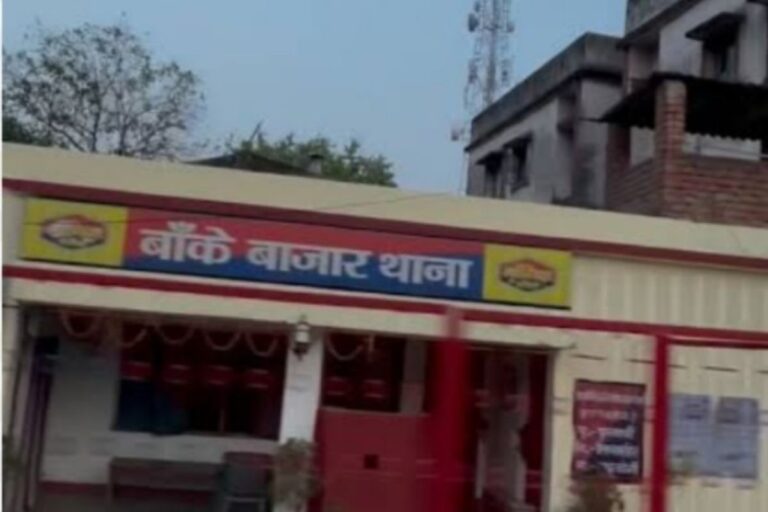 गयाजी में बाइक से 15.3 किलो डोडा भूसी बरामद, दो तस्कर गिरफ्तार