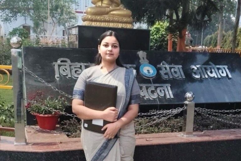रोहतास के बिक्रमगंज की सलोनी कुमारी बनीं BPSC टॉपर, 1156वीं रैंक हासिल कर बनीं  पदाधिकारी, इलाके में खुशी की लहर