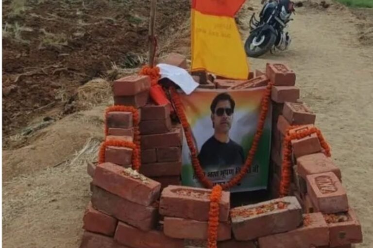 भरत तिवारी एनकाउंटर मामले में आया नया विवाद, स्मारक स्थल पर लगी रोक; प्रशासन ने कहा- ‘जिस भूमि पर…