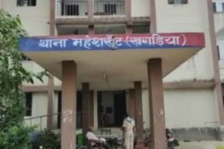 खगड़िया में हथियार के साथ नाबालिग गिरफ्तार, पुलिस को देख साथी मौके से फरार