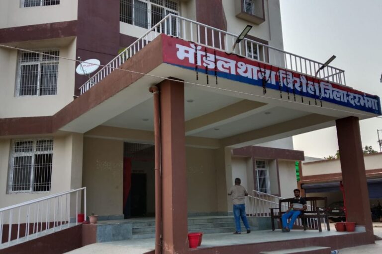 पत्नी और दो बच्चों के गायब होने पर पति ने दो लोगों पर लगाया अपहरण का आरोप, पुलिस जांच में जुटी