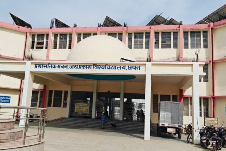 पीजी में नामांकन से पहले दी जा रही सिलेबस की जानकारी, दाखिला के लिए 18 जून तक आवेदन