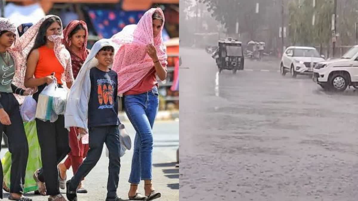 पटना में उमस भरी गर्मी से लोग बेहाल, मौसम विभाग का अलर्ट; बिहार के कई जिलों में आंधी-बारिश और वज्रपात की चेतावनी 3 1200 675 21727809 Thumbnail 16X9 Mausam