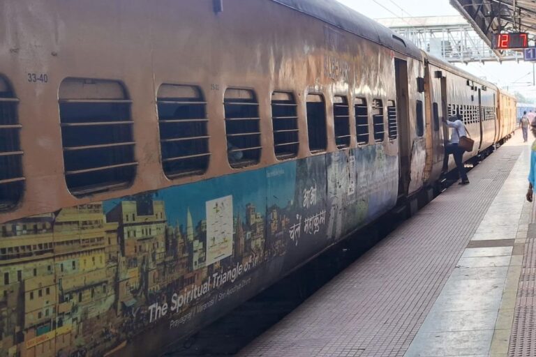 भागलपुर-कटिहार स्पेशल ट्रेन को मिली नयी जीवनरेखा, अब 10 जुलाई तक जारी रहेगा परिचालन