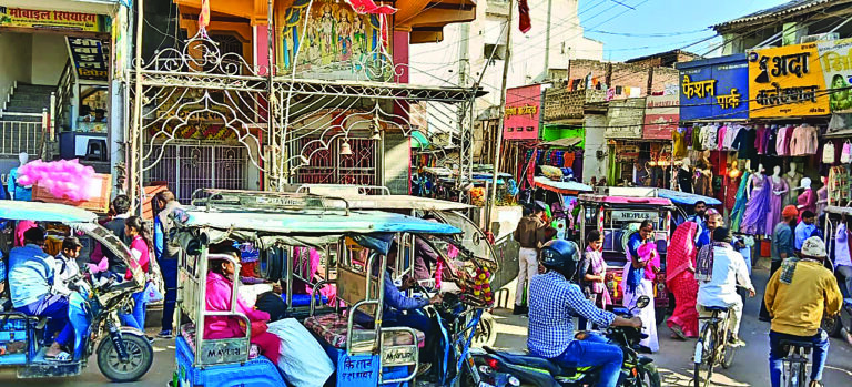Kaimur News : सोना हुआ महंगा, चांदी की कीमत स्थिर, सब्जियों के दाम में हुआ बड़ा बदलाव