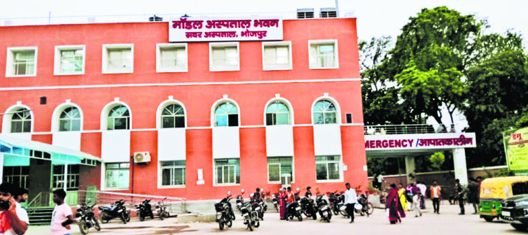 Arrah News: जानें भोजपुर जिले में आज का दर्शन, ओपीडी में कौन होंगे डॉक्टर और शहर में कहां क्या होगा