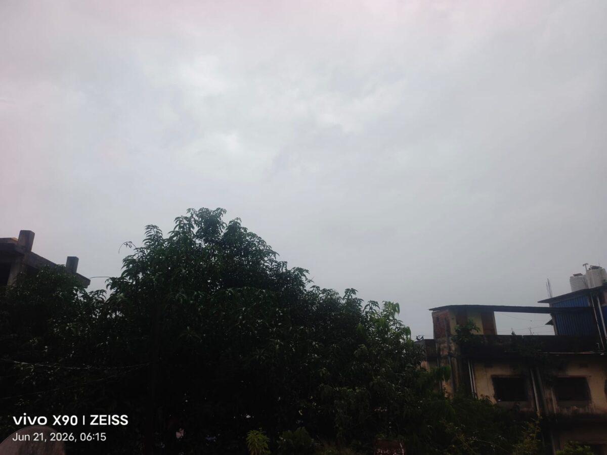पूर्णिया में Imd का ऑरेंज अलर्ट, घने बादलों का डेरा, कभी भी हो सकती है बारिश 2 7C77A7F3 0C2C 4Ef7 Adeb E86E0A745886