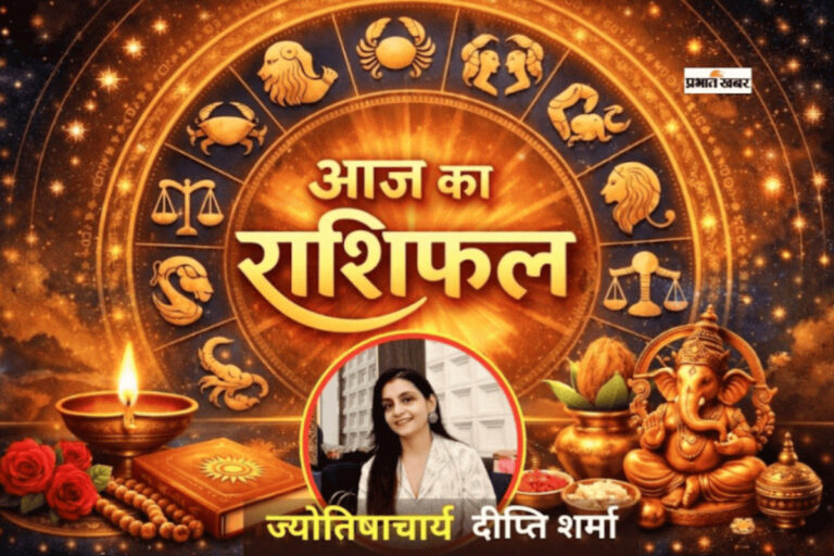 आज 22 जून 2026 को बुधादित्य योग से चमकेगी किस्मत, जानें आज किन राशियों पर बरसेगी किस्मत
