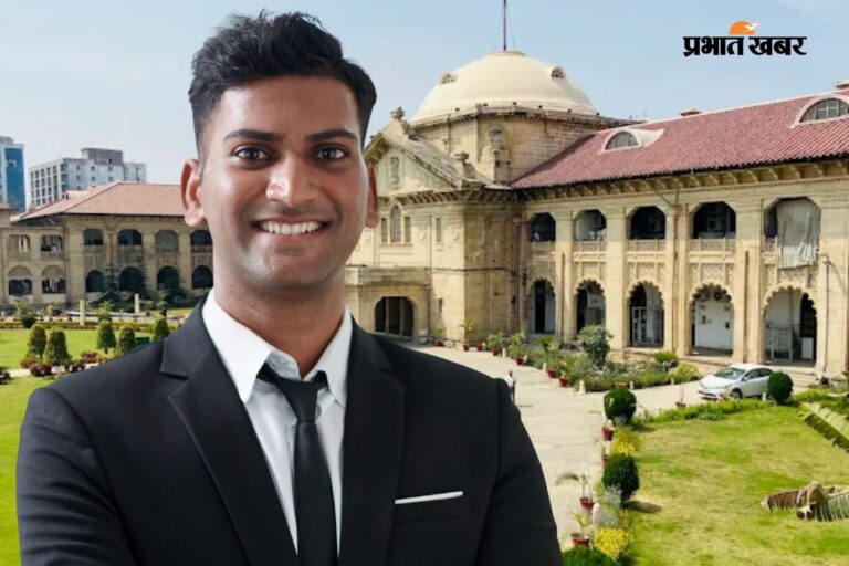 LLB वालों के लिए मौका, हाईकोर्ट में निकली रिसर्च एसोसिएट की वैकेंसी