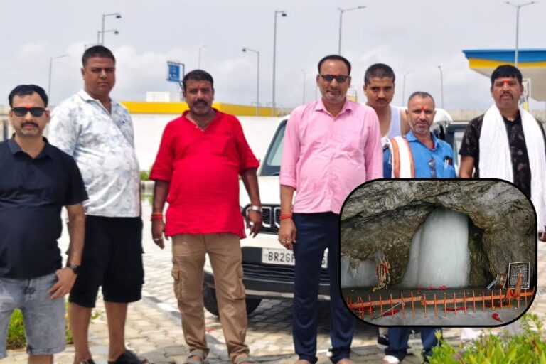 औरंगाबाद : दाउदनगर से अमरनाथ यात्रा पर निकला श्रद्धालुओं का जत्था, विश्व शांति की करेंगे प्रार्थना