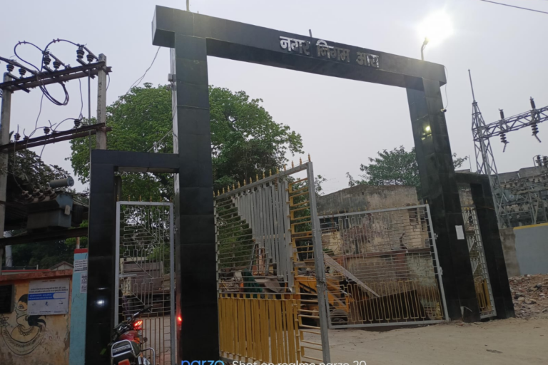 भोजपुर में जनता की समस्याओं का होगा ऑन-द-स्पॉट समाधान, जानिए वार्ड-वार तारीख
