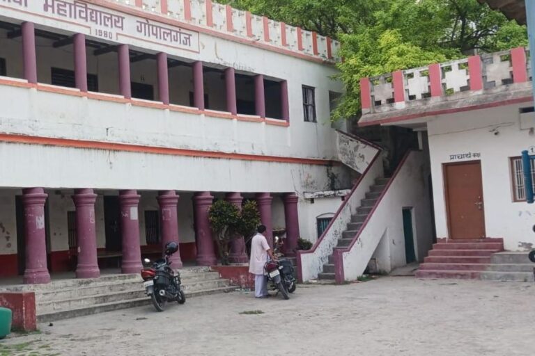 गांधी इंटर कॉलेज के वित्तीय रिकॉर्ड्स की होगी स्क्रूटनी, वित्त विभाग की टीम 4 जून को करेगी जांच