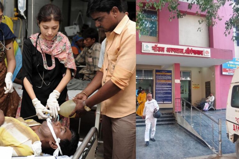 औरंगाबाद में घरेलू विवाद के बाद दो लोगों ने खाया जहर, सदर अस्पताल से भी रेफर