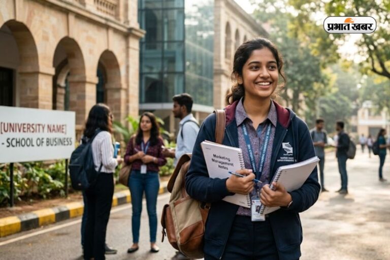BBA के बाद करना है सरकारी नौकरी? इन 5 सेक्टर्स में हैं करियर के बेस्ट ऑप्शन