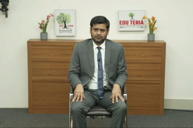 कैमूर के शिवम कुमार बने BDO: तीसरे प्रयास में मिली सफलता, रिटायर्ड शिक्षक के बेटे ने बढ़ाया जिले का मान