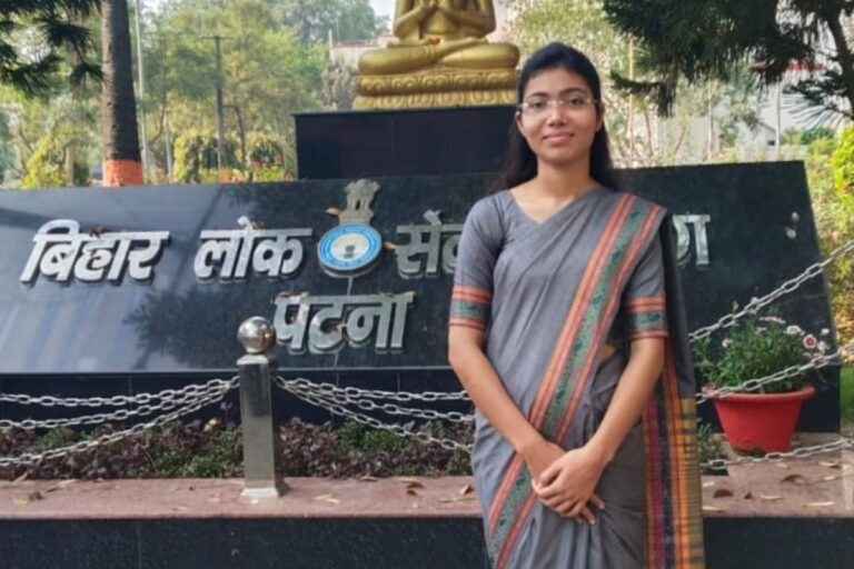 बीपीएससी 70वीं टॉपर: श्रद्धा पांडेय ने किया टॉप, 592 अंक लाने वाले दो उम्मीदवार दूसरे और तीसरे नंबर पर रहे