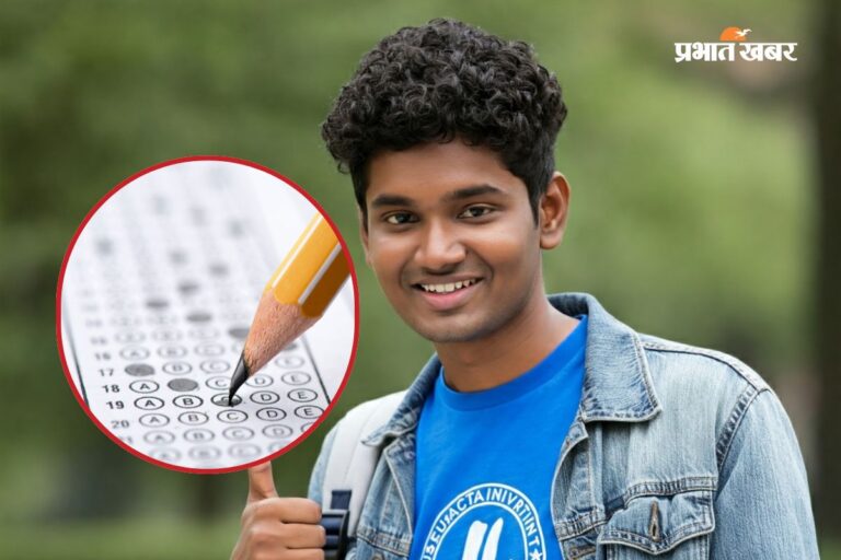2 घंटे में पूछे जाएंगे 150 सवाल, बिहार के पंचायती राज विभाग में ऐसे होगी ऑडिटर प्रीलिम्स परीक्षा